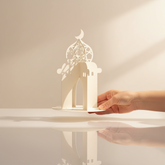 إستاند رمضاني