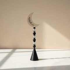 هلال رمضاني