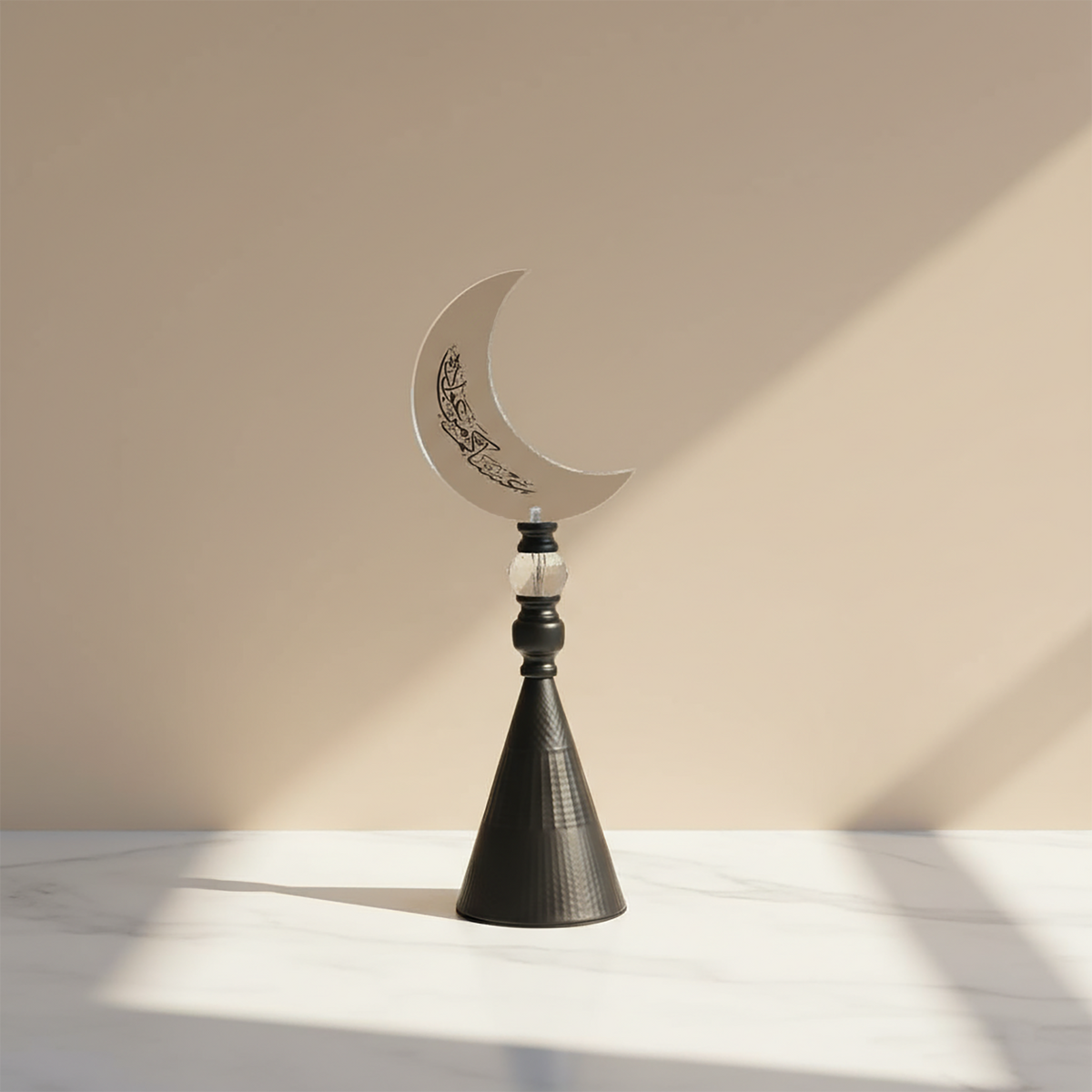 هلال رمضاني