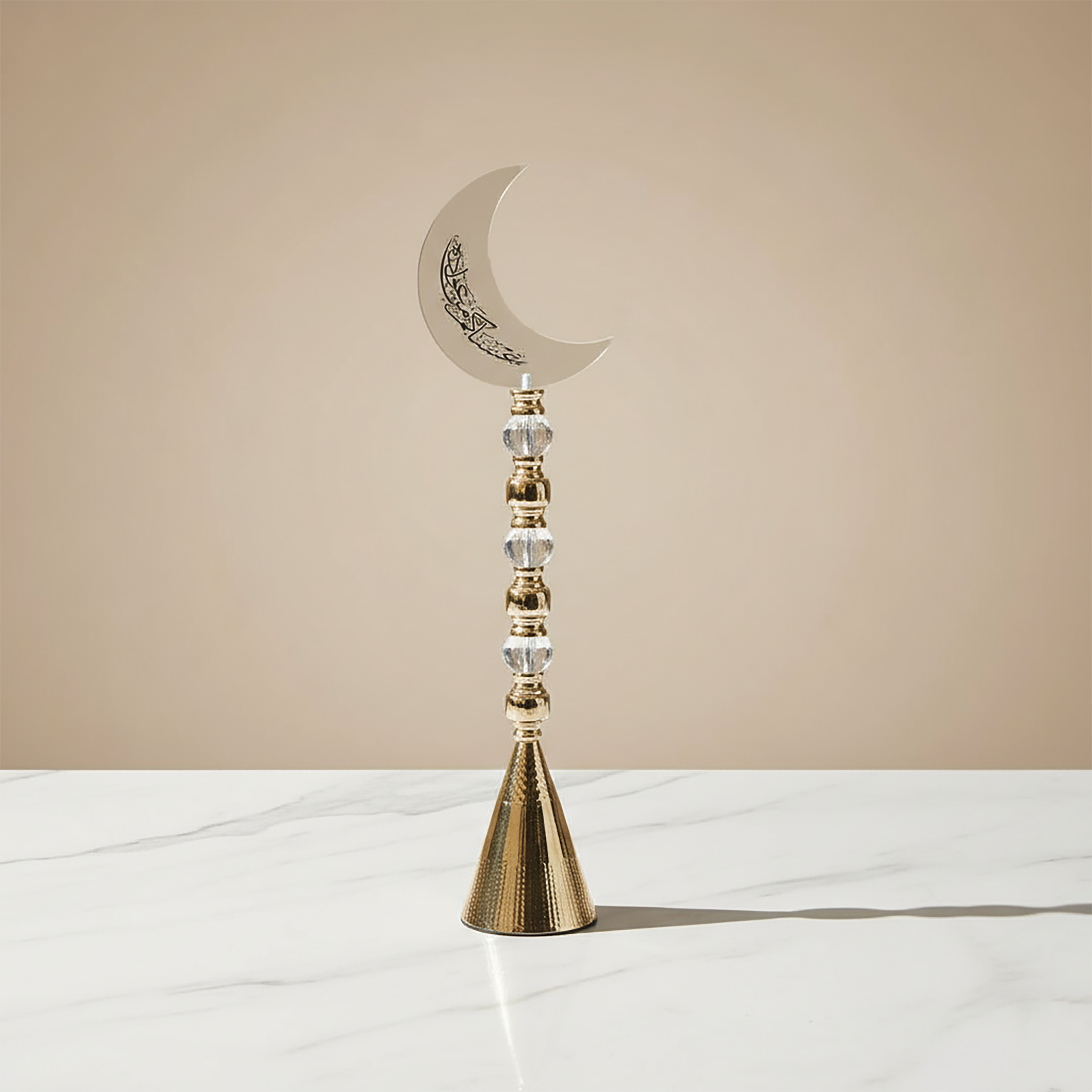 هلال رمضاني