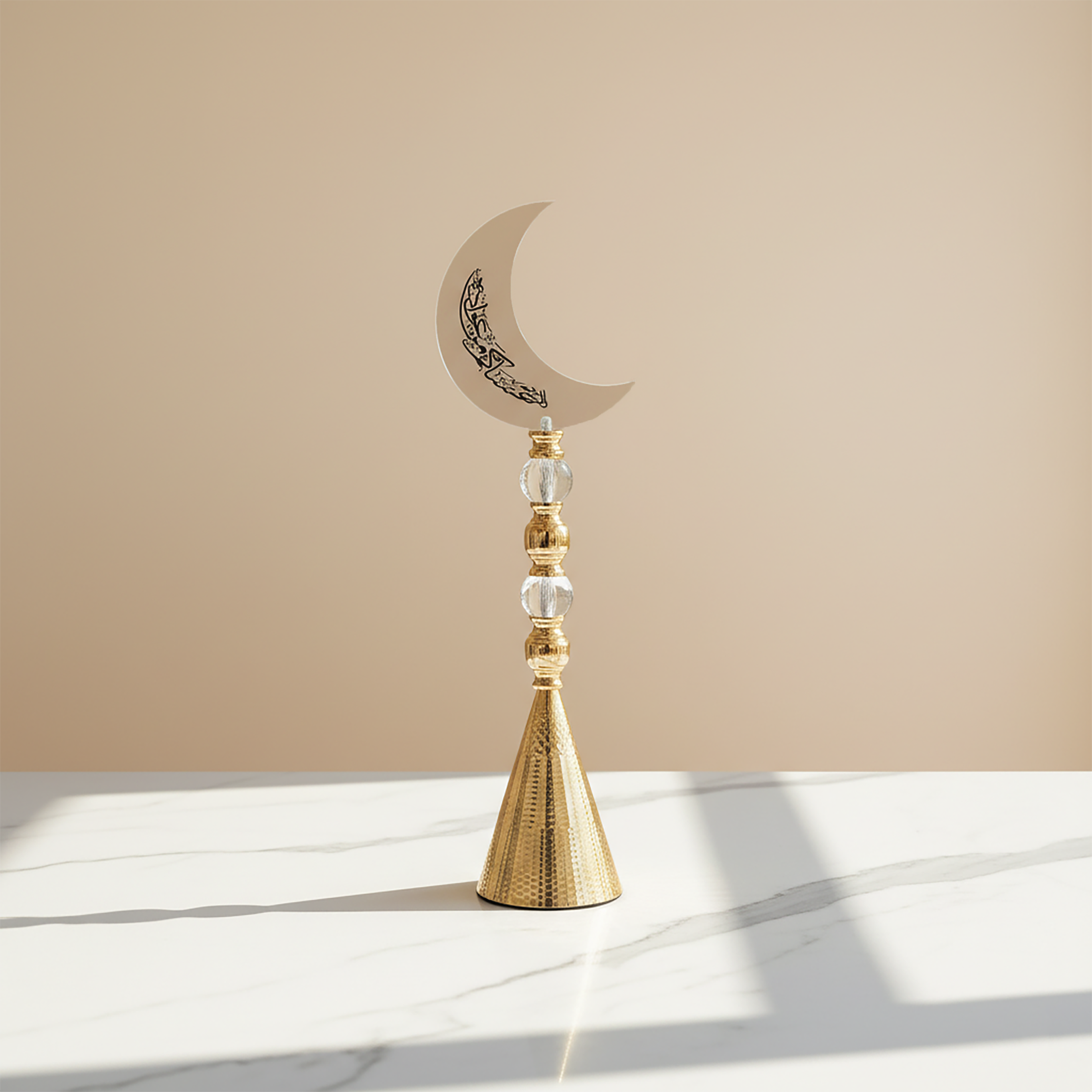 هلال رمضاني