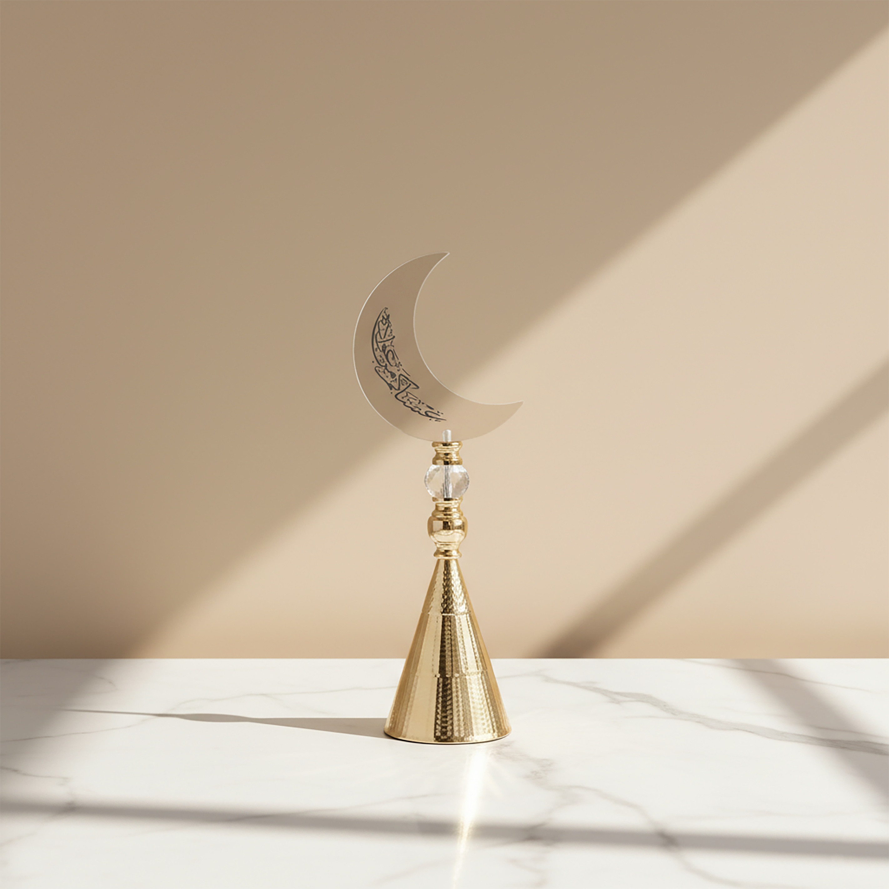 هلال رمضاني