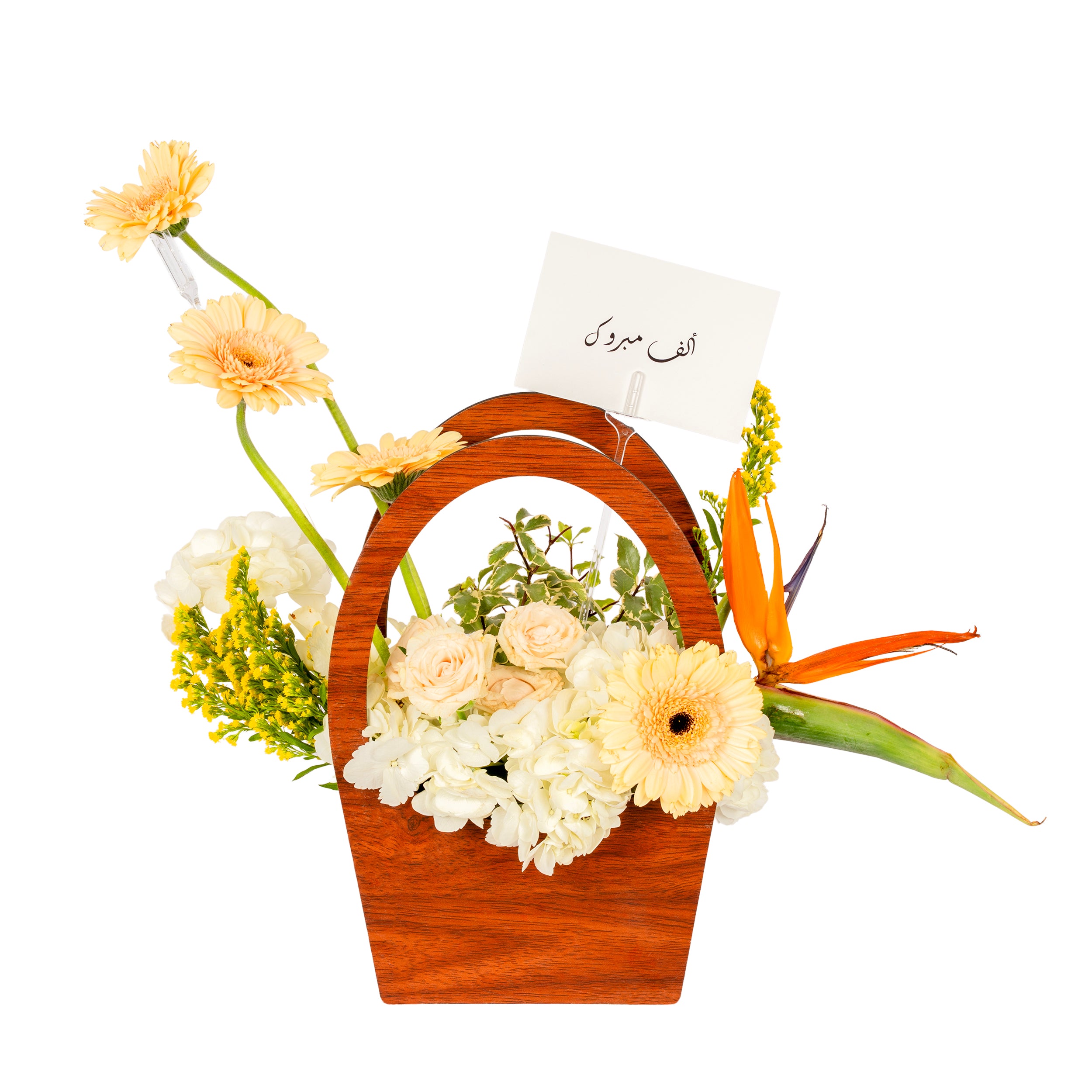 تنسيق ورد أنيق في سلة خشبية مع امكانية إضافه كرت تهنئة