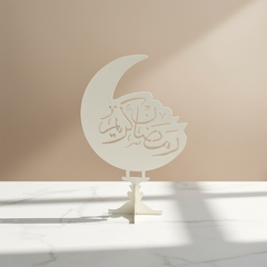 إستاند ديكور رمضان كريم