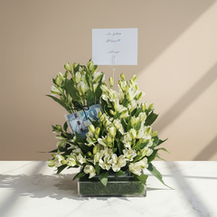 Flower arrangement