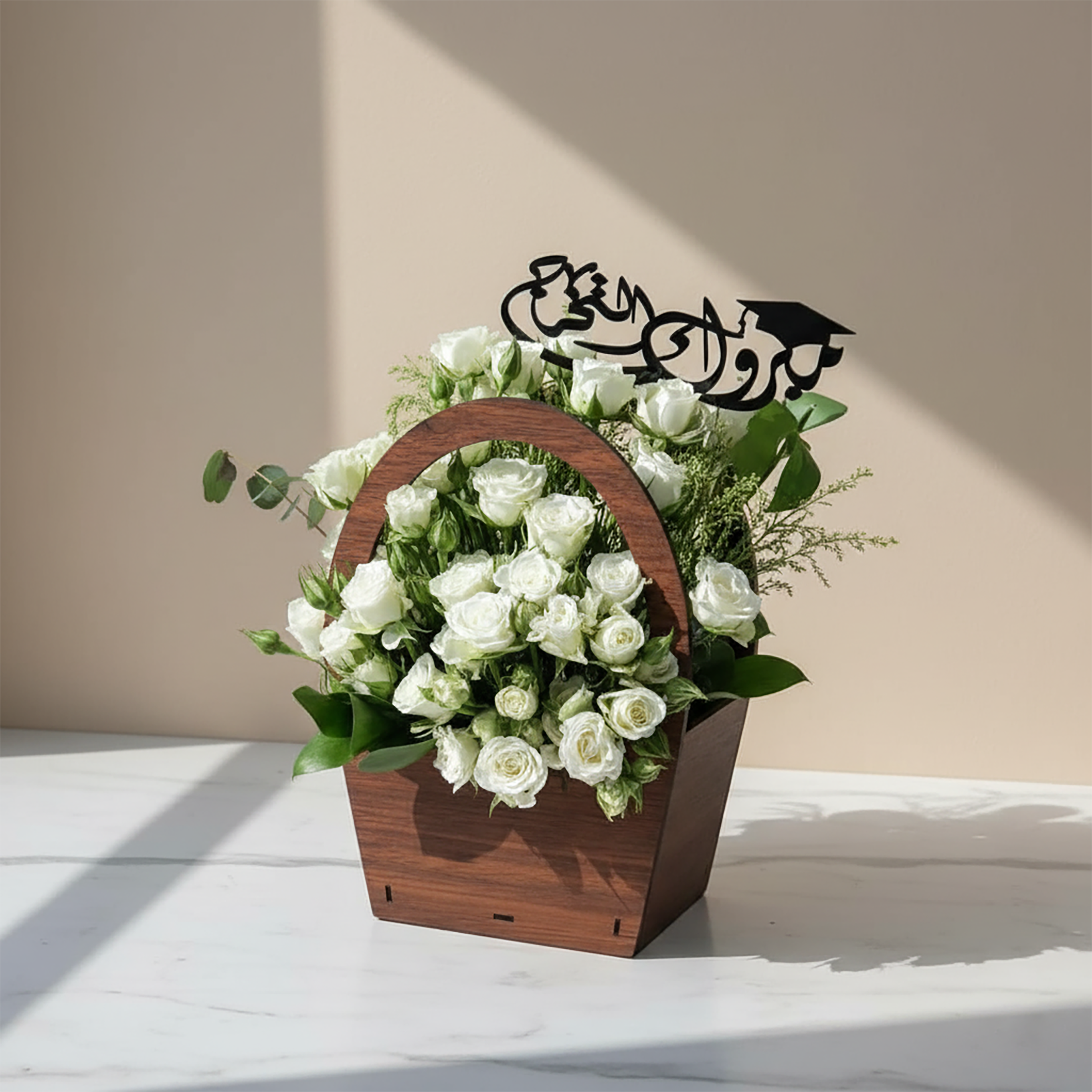 Flower arrangement