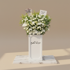 تنسيق ورد مع عانية