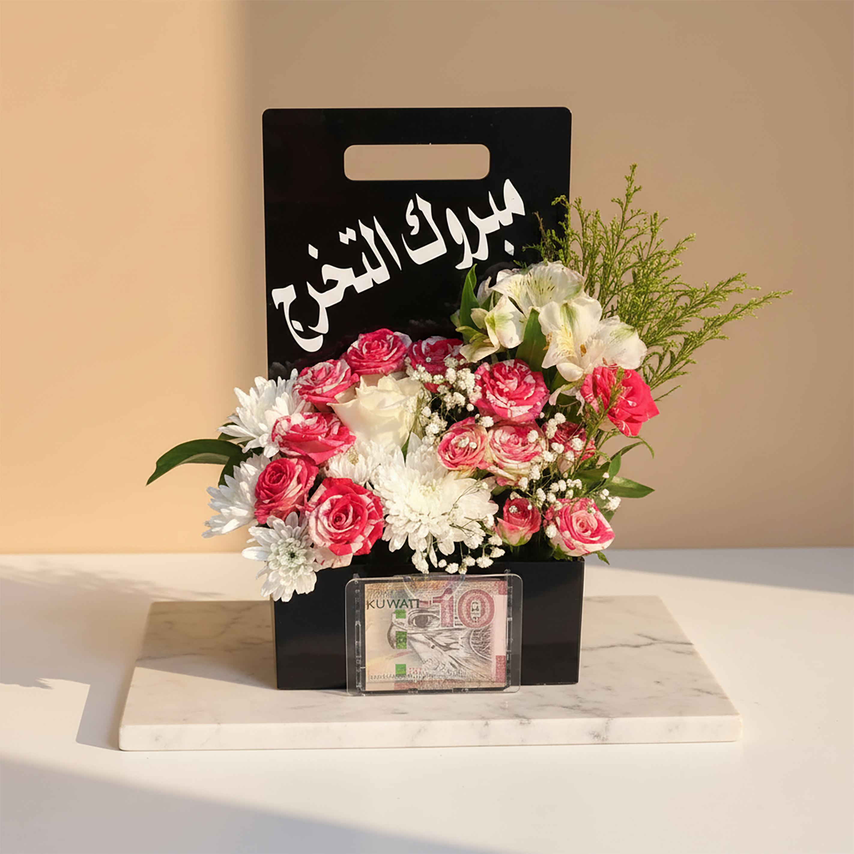 تنسيق ورد مع بوكس وعانية