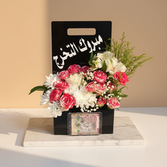 تنسيق ورد مع بوكس وعانية