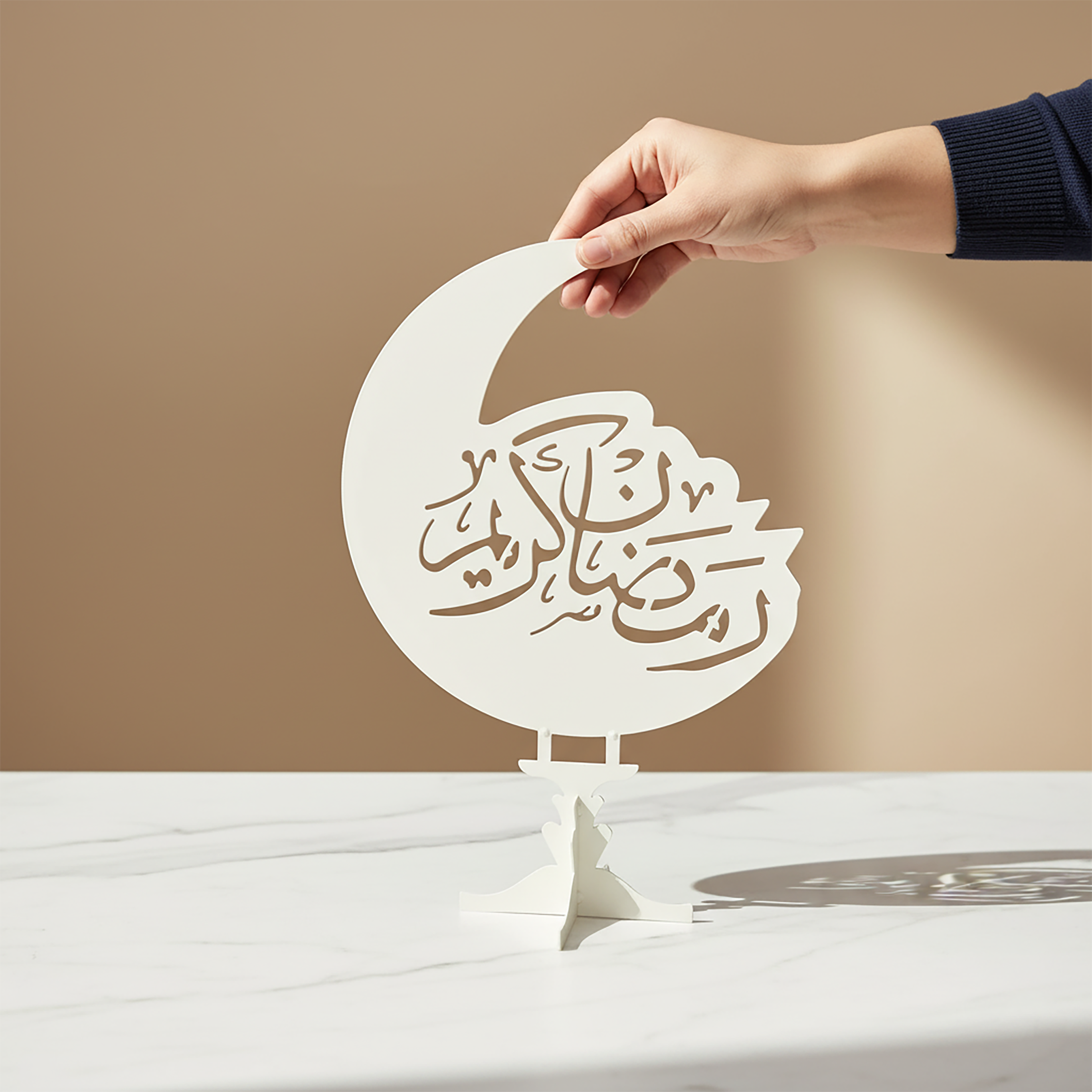 إستاند ديكور رمضان كريم