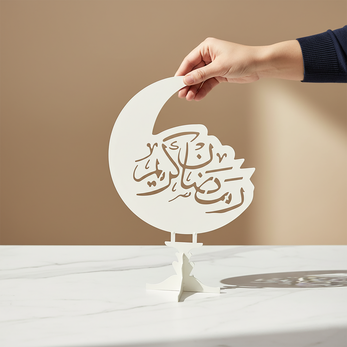 إستاند ديكور رمضان كريم